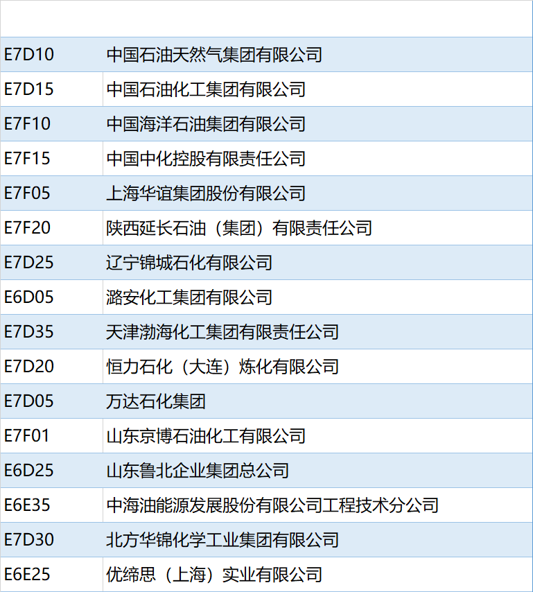 微信图片_20260302181238_459_2.png