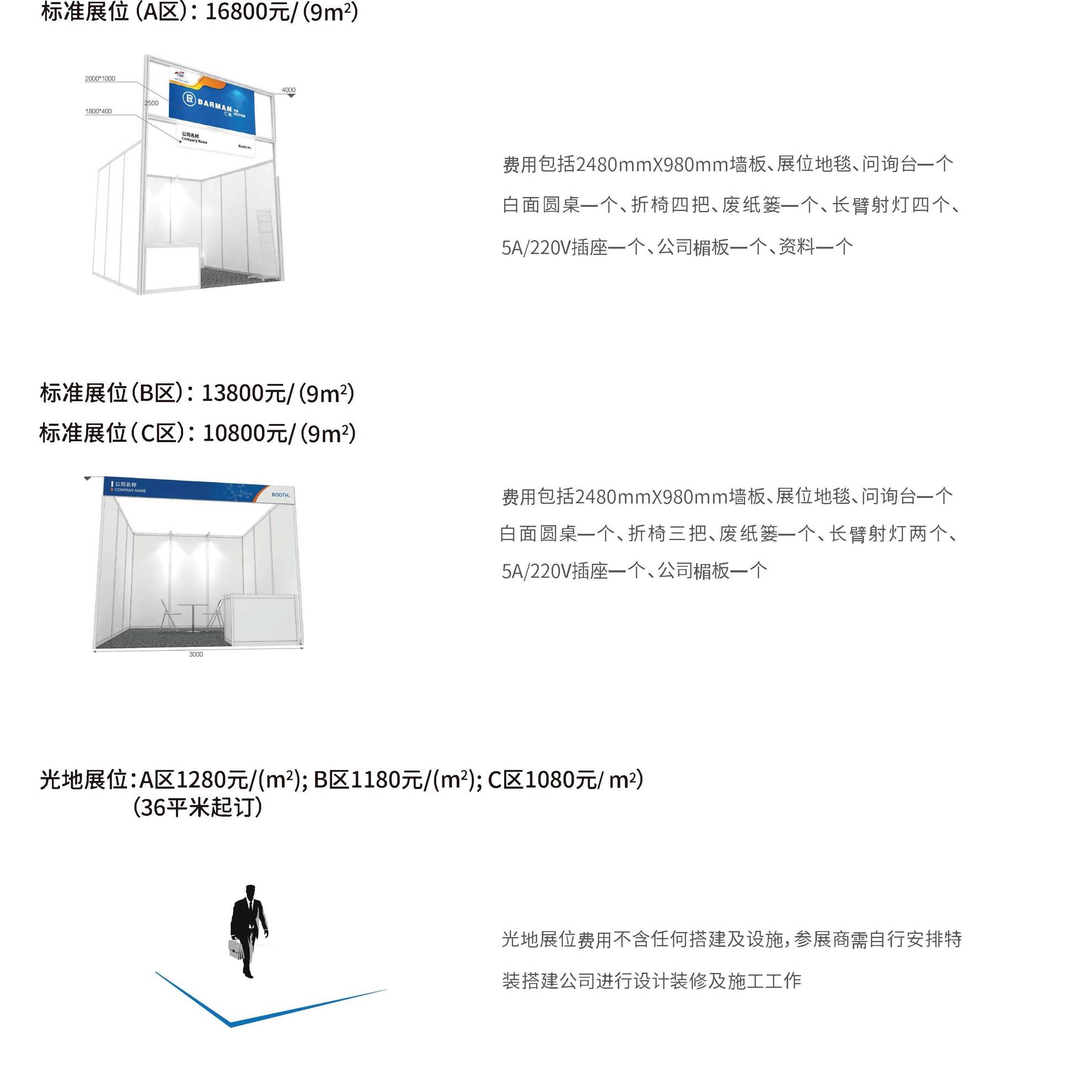 b0b29175a71a39e5081d3034f8f15e1.jpg